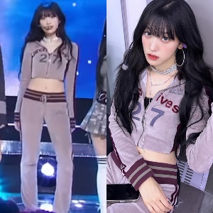 Choerry Sparkle Tracksuit