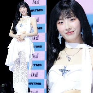 Haseul Blue Cross