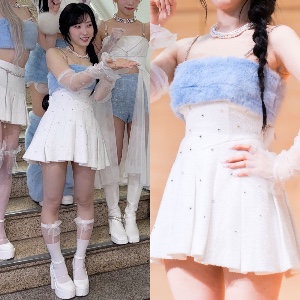 Haseul Blue Fur