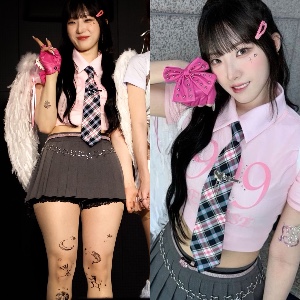 Haseul Pink/Grey Angel