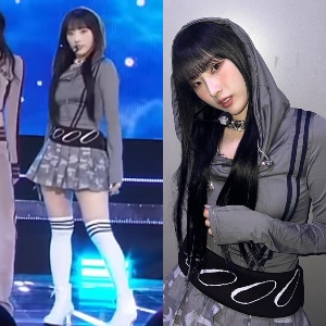 Haseul Sparkle Grey