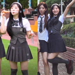 Haseul Unf/Air