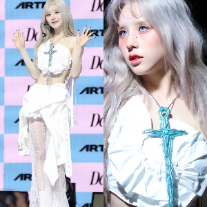 Heejin Blue Cross