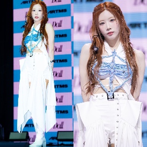 Kim Lip Blue Cross
