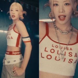 Kim Lip Candy Crush