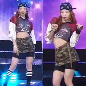 Kim Lip Sparkle Bandana