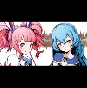 Riyuaoi