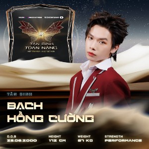 Bạch Hồng Cường