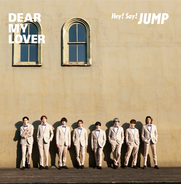 DEAR MY LOVER