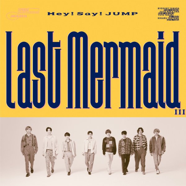 Last Mermaid...