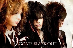 9goats blackout