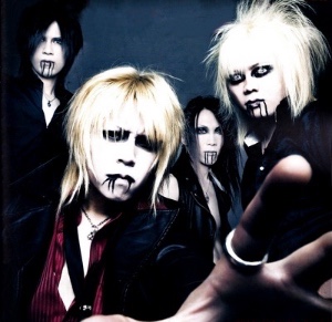 Deathgaze