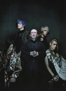 Dir En Grey