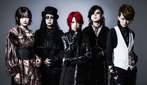 Exist Trace