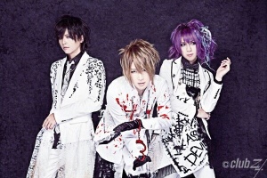 Gotcharocka