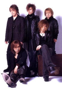 Janne Da Arc