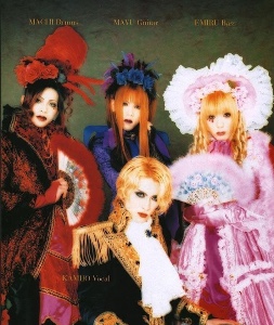 Lareine