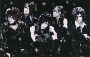 Matenrou Opera