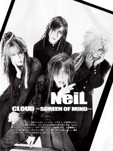 Neil