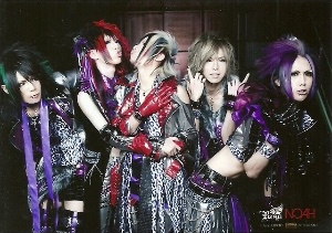 Royz