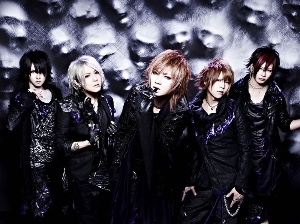 Screw