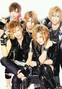 Vivid