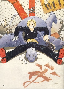 Arakawa Hiromu