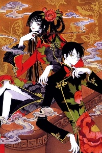 CLAMP