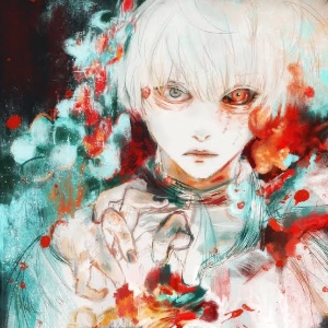 Ishida Sui
