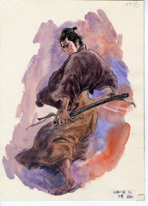 Kojima Goseki