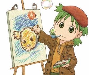 Kyohiko Azuma