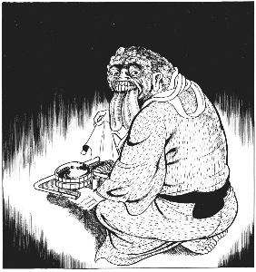 Umezu Kazuo