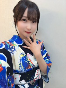 Hanaiwa Kana