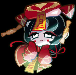 Xitang Cookie
