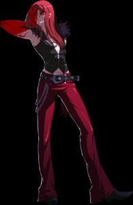 Carmine