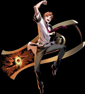 Tsurugi