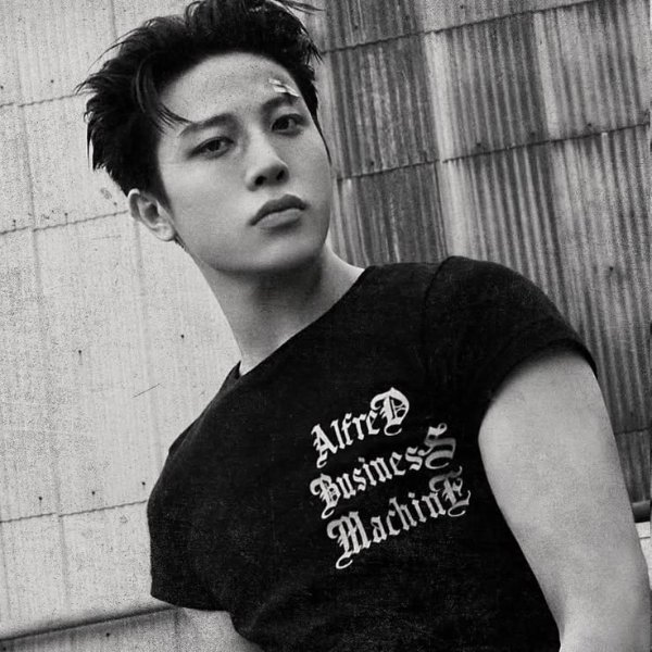 Junghwan