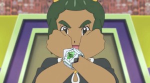 Hau