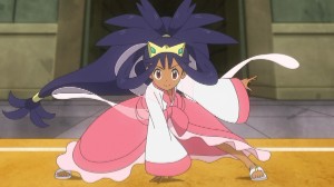Iris