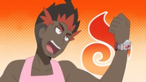 Kiawe (Kawe)