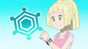 Lillie (Lylia)
