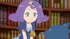 Acerola (Malpi)