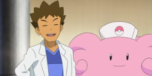 Brock