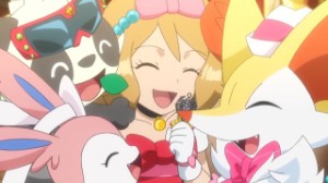 Serena