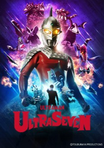 Ultraseven