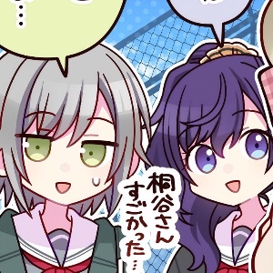 Shihomafu