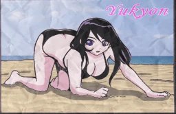 Diamond Yuka/"Yukayon"