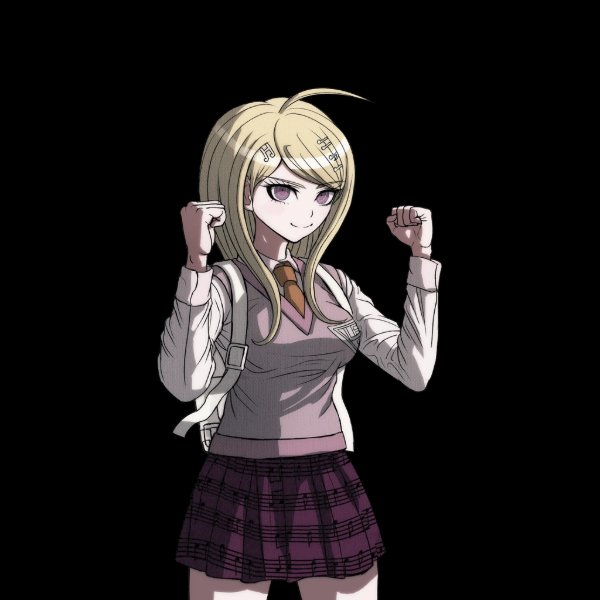 Kaede Akamatsu