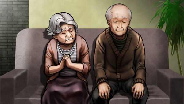 Kaito's grandparents