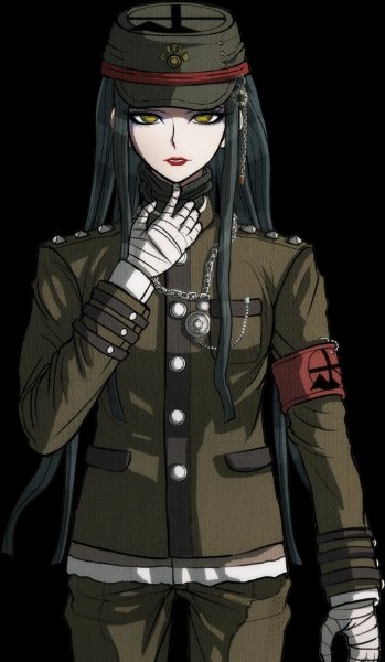 Korekiyo's sister